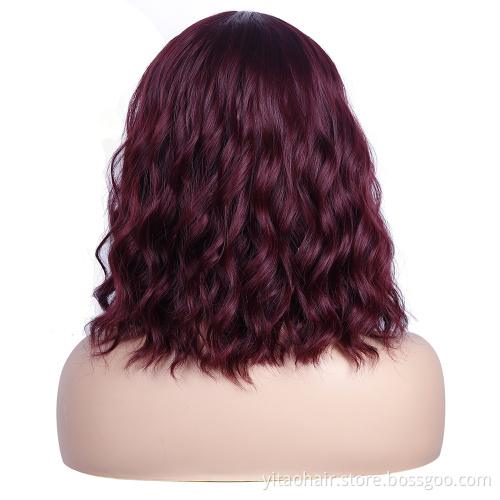 Wholesale Wavy Bob Wigs with Bangs for Women Short Colored Synthetic Hair Wigs Shoulder Length Pastel Bob Synthetic Cosplay Wig